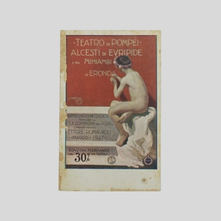 Teatro di Pompei Illustratore Mario Borgoni